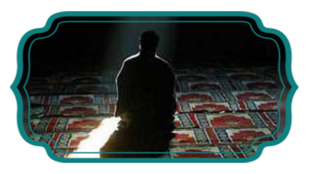 اهمیت و توفیق نماز شب