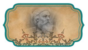 ابیاتی از شاعر معاصر آذر بیگدلی