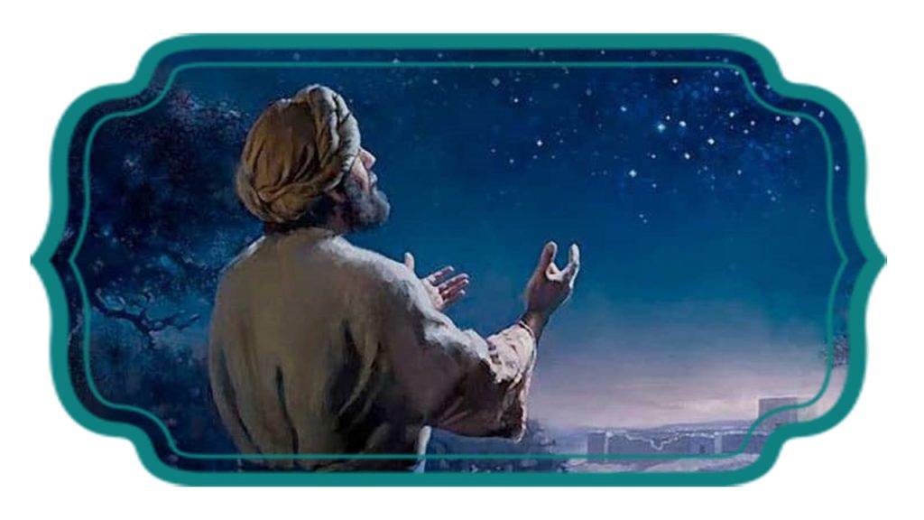 مقیم شدن در نماز اول وقت