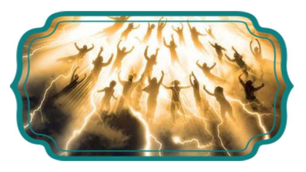 کاربرد عظمت روح جمعی